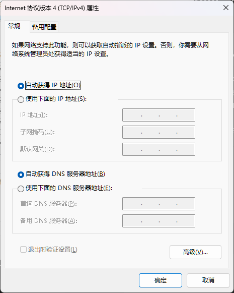 Internet4